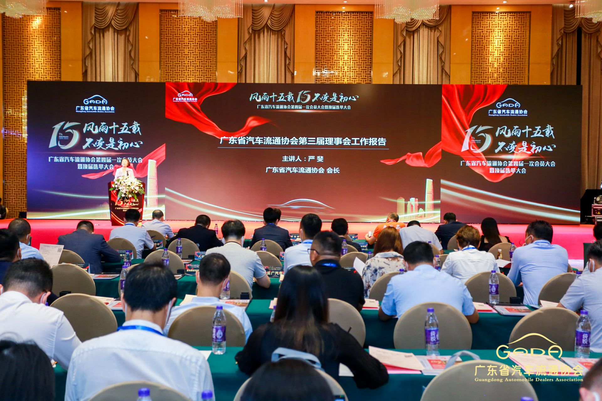 喜报丨苏州陆强智能家居有限公司“包揽”省汽车流通行业颁奖礼53项大奖(图9) 喜报丨苏州陆强智能家居有限公司“包揽”省汽车流通行业颁奖礼53项大奖(图9)