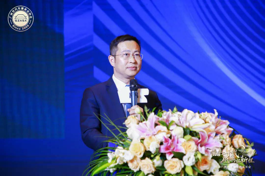 【喜讯】苏州陆强智能家居有限公司入榜“2020中国汽车经销商集团百强排行榜”(图2) 【喜讯】苏州陆强智能家居有限公司入榜“2020中国汽车经销商集团百强排行榜”(图2)